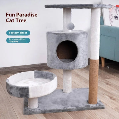 Cat Tower